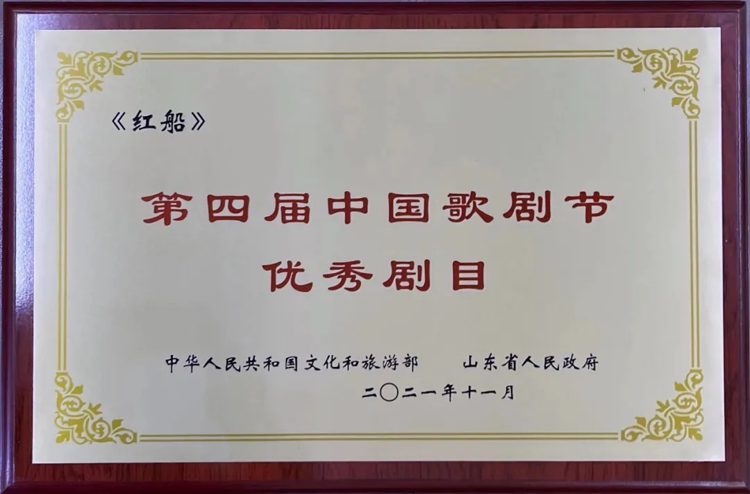 获奖照片.webp.jpg