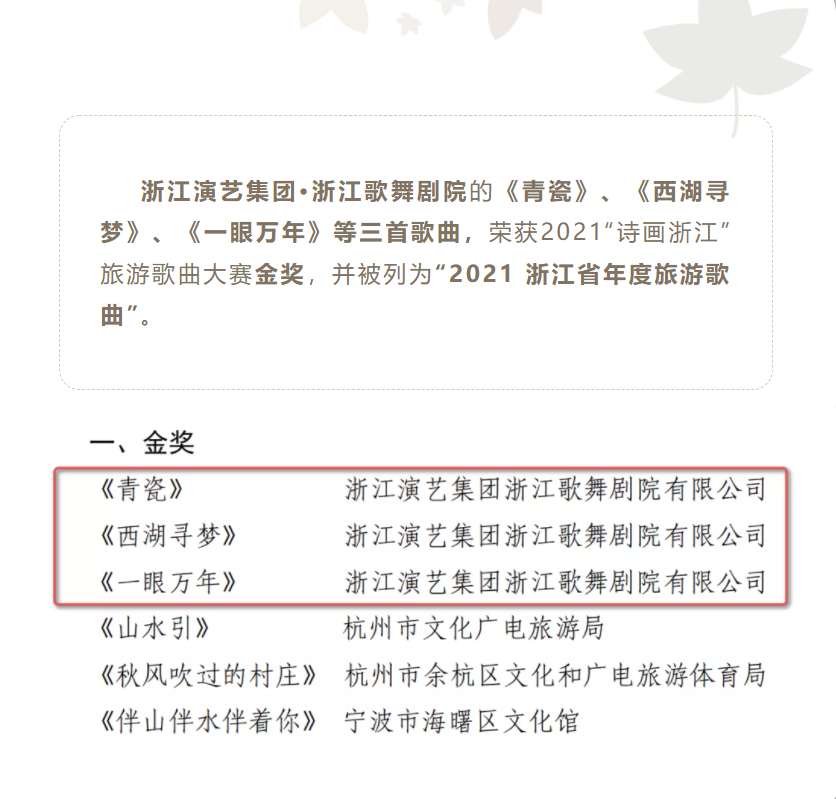 微信图片_20220215155840.png